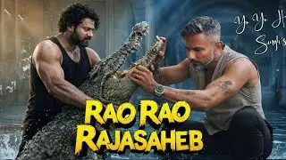 Rao Rao Raja Saheb Song | Prabhas &times; Yo Yo Honey Singh | The Raja Saab First Single Analysis