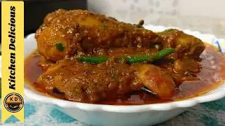 Hyderabadi Chicken Masala Recipe || Chicken Masala Recipe Hyderabadi Style || Kitchen Delicious 
