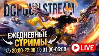 АПАЕМСЯ СОЛО MOBILE LEGENDS  #shorts #mlbb #mobilelegends #mobilelegendsbangbang