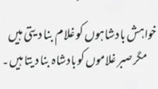 amjad khan is live!