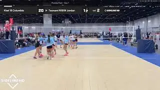 Kiwi 18 Columbia vs. Tsunami N181N Jordan (2026.01.24)