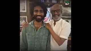 😇Dragon movie team meet💥 Superstar Rajinikanth #PradeepRanganathan #Rajinikanth #trending #shorts