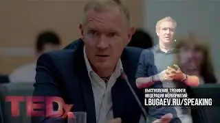 Страница 