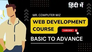 Introduction to HTML, CSS, JAVASCRIPT | FULL STACK WEB DEVELOPMENT COURSE With Certificate.