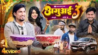 mani meraj 3 ll #manimeraj #manimerajvines #manimerajcomed #popular #trendingvideo
