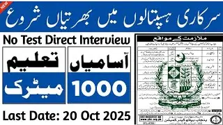 Hospital Jobs 2025 | Latest Government  Jobs 2025 | Online Apply & Eligibility Criteria