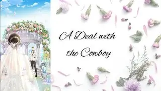 A Deal with the Cowboy | Romantic Audiobook