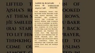 Sahih Al Bukhari - Book: 10 | Hadith: 148
