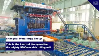 5600mm Reversible Slab Rolling Mill | SMG, Your Trusted Chinese Metallurgical Turnkey Partner