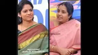 BJP Washing Machine EXPOSED 😂😂- Troll King