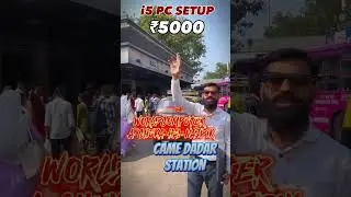 ₹5000 Cheapest desktop computer in Mumbai 15th August sale