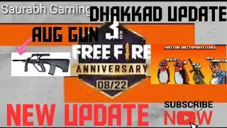 #trending#news |new update free fire ||new update free fire 2020 ||