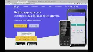 ОБЗОР Kora Network решение финансовых проблем и заработок на BOUNTYHIVE.