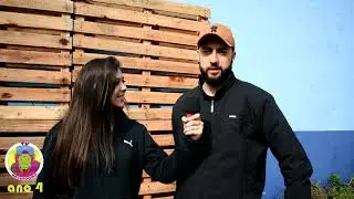 Revolu&ccedil;&atilde;o Entrevista   Cantor Vini Rosa