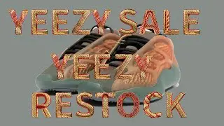 Пополнение запасов и распродажа Yeezy