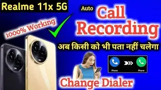 Realme 11x Call Recording Setting, How to Call Record in Realme 11x, Realme 11x 5g