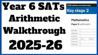 SAT для 6 класса – арифметический тест 2025 (полное пошаговое руководство)
