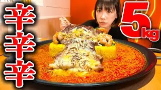 【大食い】チーズステーキ！無限に辛くできるカレー屋さんのチャレンジメニュー5kgに挑戦【海老原まよい】