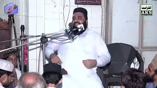 Inasan Ki Takhleeq || By || Qari Abdul Ghaffar Sialvi || Al Karamat Sound AKS || 03007494535