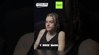 Почему в треках xxxmanera английский текст?