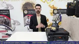Gold Hunter Smart the best Metal detector detects gold, treasures, precious metals, and diamonds