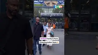 Ambani Family in Paris Cheering Indian Team in Olympic . #ambanifamily