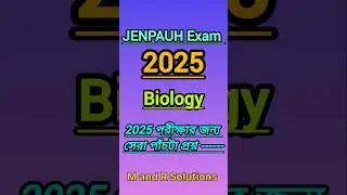 JenpasUg Exam2025||WBJEE Exam//Biology Exam//Question#wbjee#jenpasug2025 #shorts#viralshorts#Biology