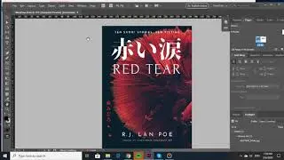 การ Proof ไฟล์ pdf ก่อนพิมพ์จริง