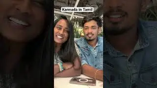 Kannada VS Tamil | Kannan.aishwaryavlog's | #shorts