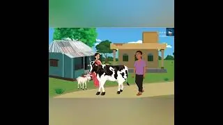 ভোলা ও বৃদ্ধা মায়ের গল্প..