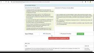 First Year Post SSC Diploma(Polytechnics)  Admission 2021-22: Scrutiny mode selection