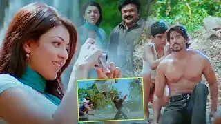 Vamsi Krishna Loving Kajal Agarwal Scene || Prabhu || Darling Movie Scenes || Cine Square