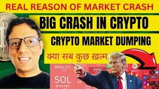 Why Crypto Market is Crashing ? Trump announces 100% tariff | Market Dump - Crypto NEWS in Hindi