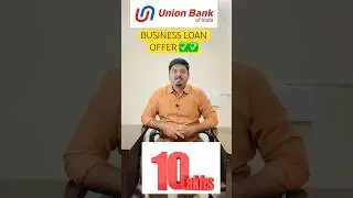 Union Bank Of India Business Loan Offer ✅✅ #shortsvideo