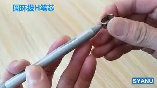 how to replace the surface pen tip