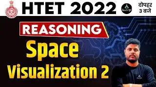 (Class-9) Space Visualization -2 | HTET 2022 Reasoning |  Avdesh Sir | Result Guru