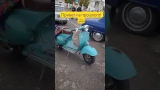 Выставка ретро авто мото техники в Твери #ретро#ретроавтомобили#автоссср#мотоссср#ностальгия