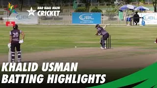 Khalid Usman Batting Highlights | KP vs Southern Punjab | Pakistan Cup 2021 | PCB | MA2T
