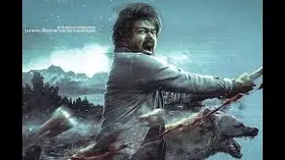 Leo 2 Fan made Trailer by Rinish Kumaar With AI
