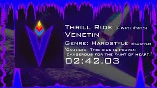 HWPS #205 - Thrill Ride 2.0