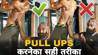 How To Do Pull-Ups Easily In Right Way | Bodybuilding Tips In Hindi  @Fitness Fighters ​