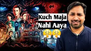 Stranger Things 5 Review 🤯🤯 | Kuch Maja Nahi Aaya | Movie Shek