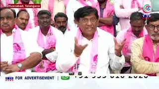 Karimnagar BRS MP Candidate Vinod Kumar Speak To Media In Husnabad.