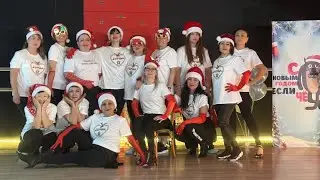 Mariah Carey — All I Want For Christmas Is You 🫶 Bachata version. 