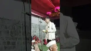 govind maharaj rathod vasantpur banjara ghanan