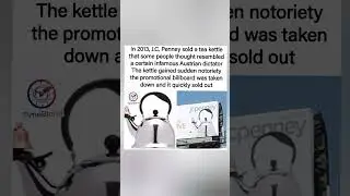 JCPenney's Hitler kettle bizarre design fail that went viral and sold out in 2013 #HitlerKettle