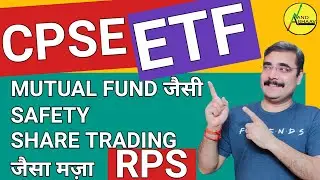 पोर्टफोलियो में यह ETF चाहिये| LONG TERM INVESTMENT IN STOCKS |BEST SHARES TO BUY IN 2021 | CPSE ETF