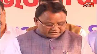 ୯୬ ପ୍ରତିଶତ ଅଭିଯୋଗ ସମାଧାନ କରିଛୁ#thequivernews #thequiver #MohanMajhi #Odisha#modi #publicissues #bjd 