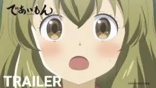 Deaimon - Official Trailer 2 | AnMe Cl