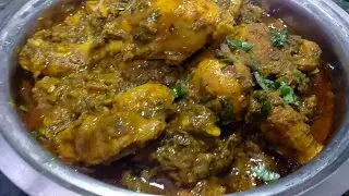 Methi Chicken Gravy Recipe | हरी मेथी से बना लाजवाब चिकन करी | Chicken Curry |Healthy & Tasty Recipe